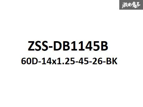 *Z.S.S. AP long bolt BMW Mini spacer for taper bearing surface M14xP1.25 neck under 45mm HEX17 10 pcs set black black MINI R60 R58 F55 ZSS