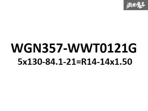 ※WANGAN357 W463A 21ｍｍ ワイドトレッドスペーサー PCD130 5穴 5H ハブ径 φ84.1 メルセデス ベンツ ゲレンデ Gクラス ホイール 黒 ZSS_画像9