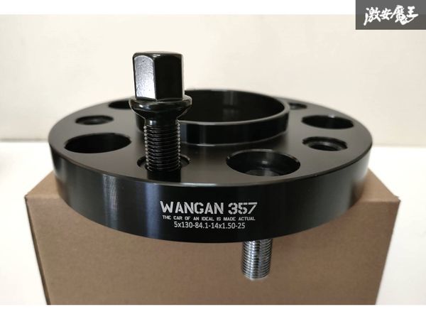 ※WANGAN357 W463A 厚み 25ｍｍ ワイドトレッドスペーサー PCD130 5穴 ハブ径φ84.1 M14×P1.5 純正ホイール用 ベンツ ゲレンデ Gクラス 黒の画像6