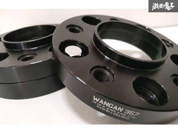※WANGAN357 W463A 厚み 21ｍｍ ワイドトレッドスペーサー PCD130 5穴 ハブ径φ84.1 M14×P1.5 純正ホイール用 ベンツ ゲレンデ Gクラス 黒の画像5