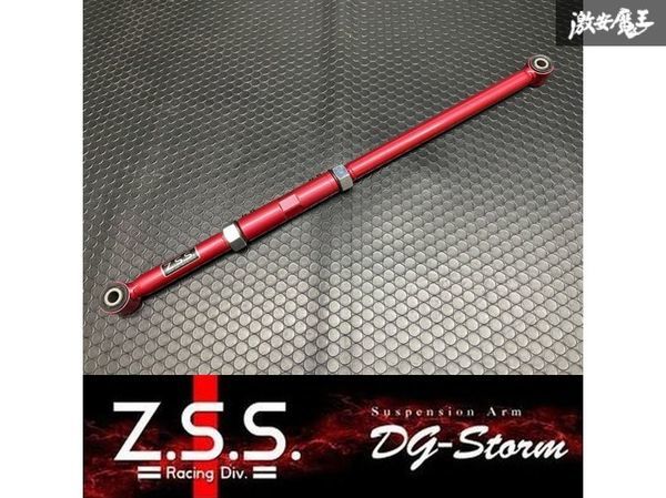 ☆Z.S.S. DG-Storm ジムニー JB64W JB74W ジムニーシエラ フロント ラテラルロッド 調整式 強化ブッシュ仕様 スズキ 新品! 即納! ZSS_画像1