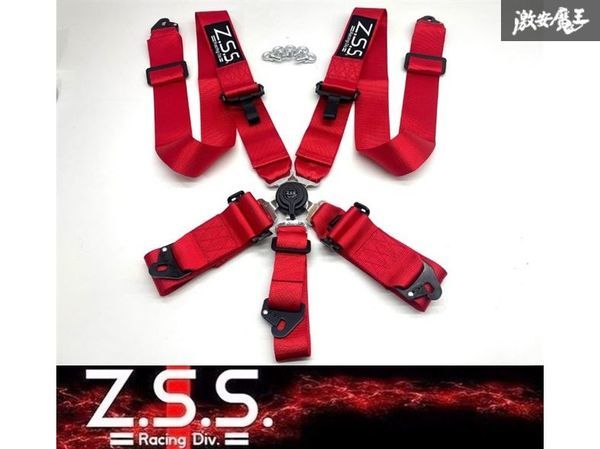☆Z.S.S. 5点式 レーシングハーネス Racing Harness シートベルト 赤 レッド カムロック 3インチ 汎用 180SX S13 S14 S15 即納 ZSS_画像1