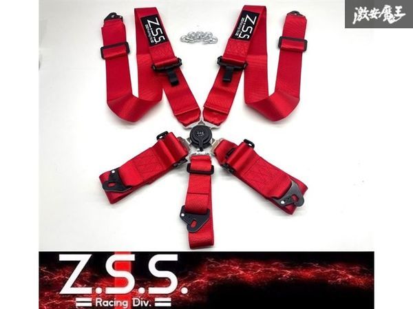 *Z.S.S. 5 point type racing Harness Racing Harness seat belt red red cam-lock 3 -inch all-purpose 180SX S13 new goods immediate payment stock equipped ZSS