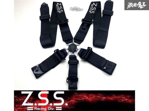 ☆Z.S.S. 5点式 ブラック シートベルト Racing Harness レーシングハーネス 黒 3インチ 汎用 カムロック シルビア S13 S14 S15 180SX ZSS_画像1