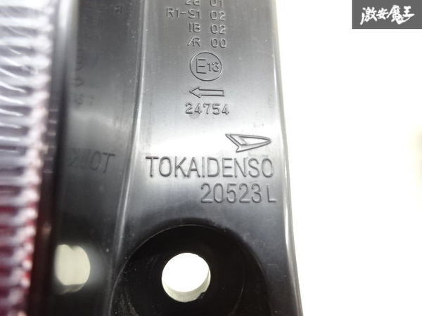 【割れ無し】 ダイハツ 純正 LA350S ミライース LED テールライト ランプ 左 左側 助手席側 TOKAIDENSO 20523 75579-B2060 点灯OK 棚12-2_画像5