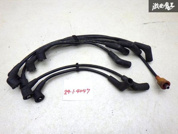 [ with guarantee ] YAZAKI R-16-AIRH plug cord 7ps.@ Toyota GX71 Cresta 1G-EU.. use actual work car remove immediate payment stock have shelves 6-2-A