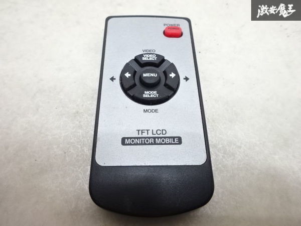 TFT flip down monitor rear seat remote control remote control -la- body only immediate payment stock have shelves 4-1-C