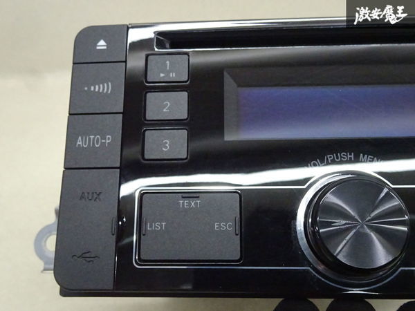 【保証付】トヨタ 純正 NHP10 アクア CDデッキ CDプレーヤー CD USB ラジオ 08600-00M10 DEH-8138ZT 本体のみ オーディオ 即納 棚A-3-3_画像4