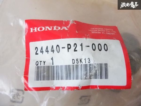 [ unused ] Honda original EG6 Civic SiR gearshift piece 24440-P21-000 immediate payment shelves 9-4-G