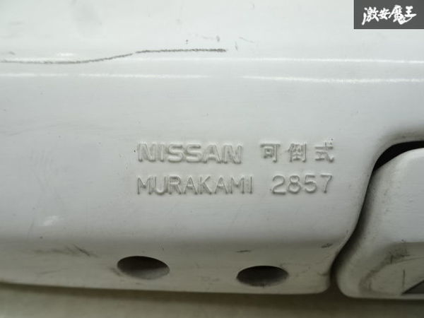 [ electric mirror adjustment OK manual storage OK] Nissan original FB12 Sunny 2 door door mirror 3 pin right right side driver`s seat side white series solid MURAKAMI 2857 shelves 7-3