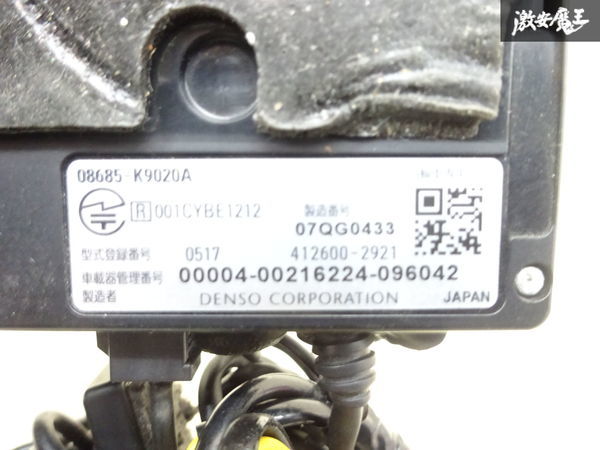 保証付 DENSO デンソー ETC 車載機 ５個セット DIU-5001 DIU-7200A DIU-5002 08685-K9020A 08686-K9002 動作確認OK 汎用品 即納 棚28-3_画像8