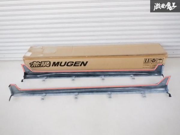  не использовался Mugen MUGEN GK3 GK4 GK5 GK6 GP5 GP6 Fit HV боковой спойлер подножка левый правый 70219-XMK-K0S0-PX цвет :NH875P P белый полки 2F-A-1