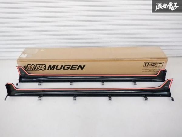  не использовался Mugen MUGEN GK3 GK4 GK5 GK6 GP5 GP6 Fit HV боковой спойлер подножка левый правый 70219-XMK-K0S0-CB цвет :NH731P чёрный meta полки 2F-A-1