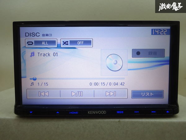 【保証付】KENWOOD ケンウッド メモリーナビ MDV-D302 地図データ 2014年 CD 再生OK 即納 在庫有 棚32-4_画像3