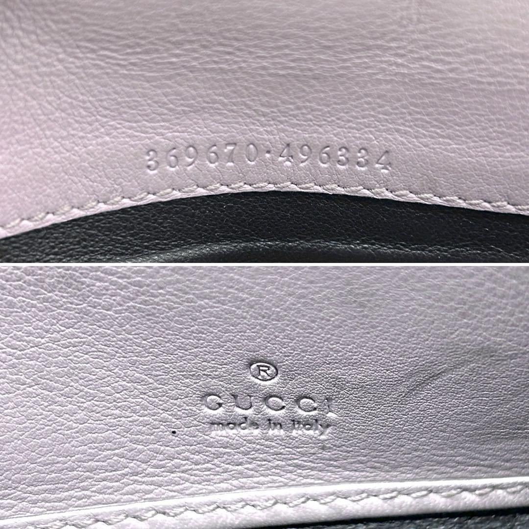 美品 】GUCCI グッチ GGスパークリング 長財布 パイソン 美品 】GUCCI グッチ GGスパークリング 長財布 パイソン