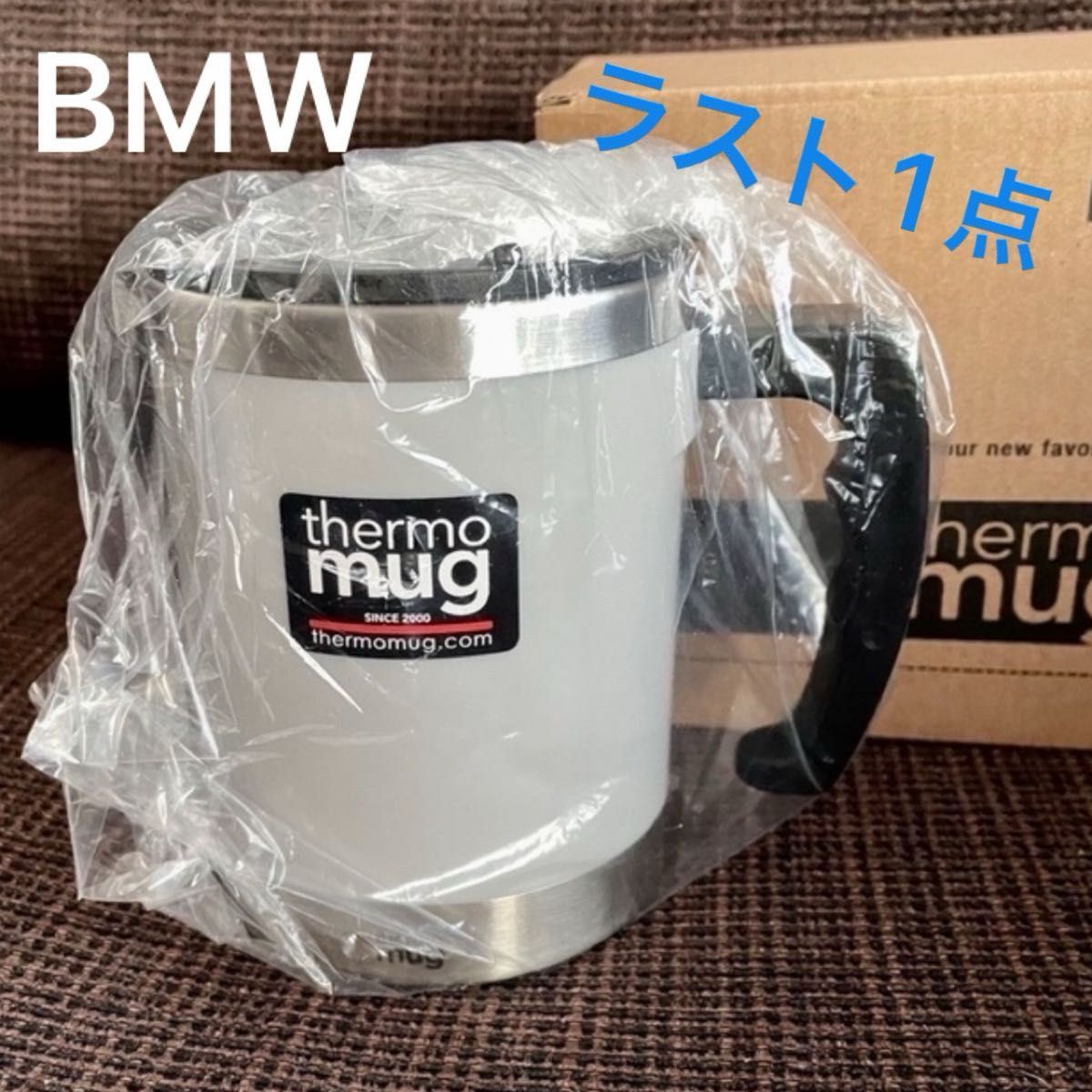 【新品】BMW サーモマグ thermo mug 保温　保冷　蓋付き  マグカップ
