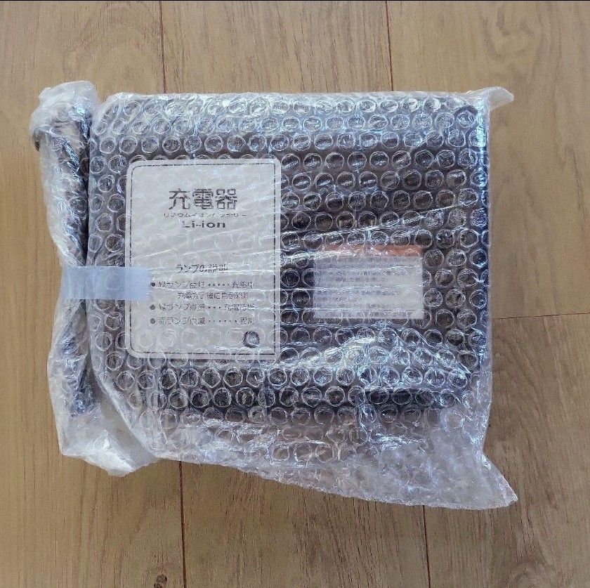 新品未開封】YAMAHA 電動自転車 充電器(X2P-01) - 車・バイク 新品未開封】YAMAHA 電動自転車 充電器(X2P-01) - 車・バイク