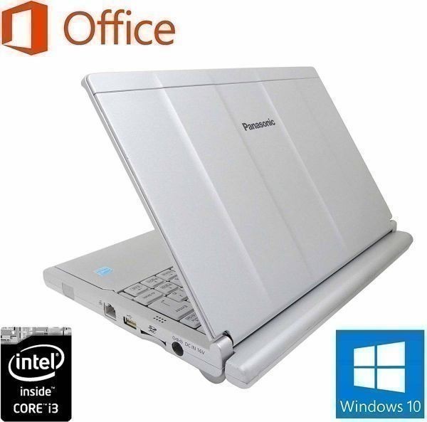 【サポート付き】Panasonic CF-NX4 Windows10 Let's note Office 2016 メモリー:8GB HDD:320GB & ロジクール K380BK ワイヤレス キーボード_画像3