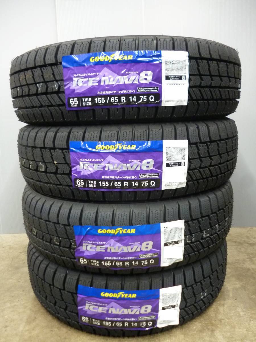 法人様4本送料込み\18,900円～★グッドイヤーアイスナビ8★155/65R14★4本★タントNBOXワゴンRラパンミラムーヴNワンスペーシア_画像1