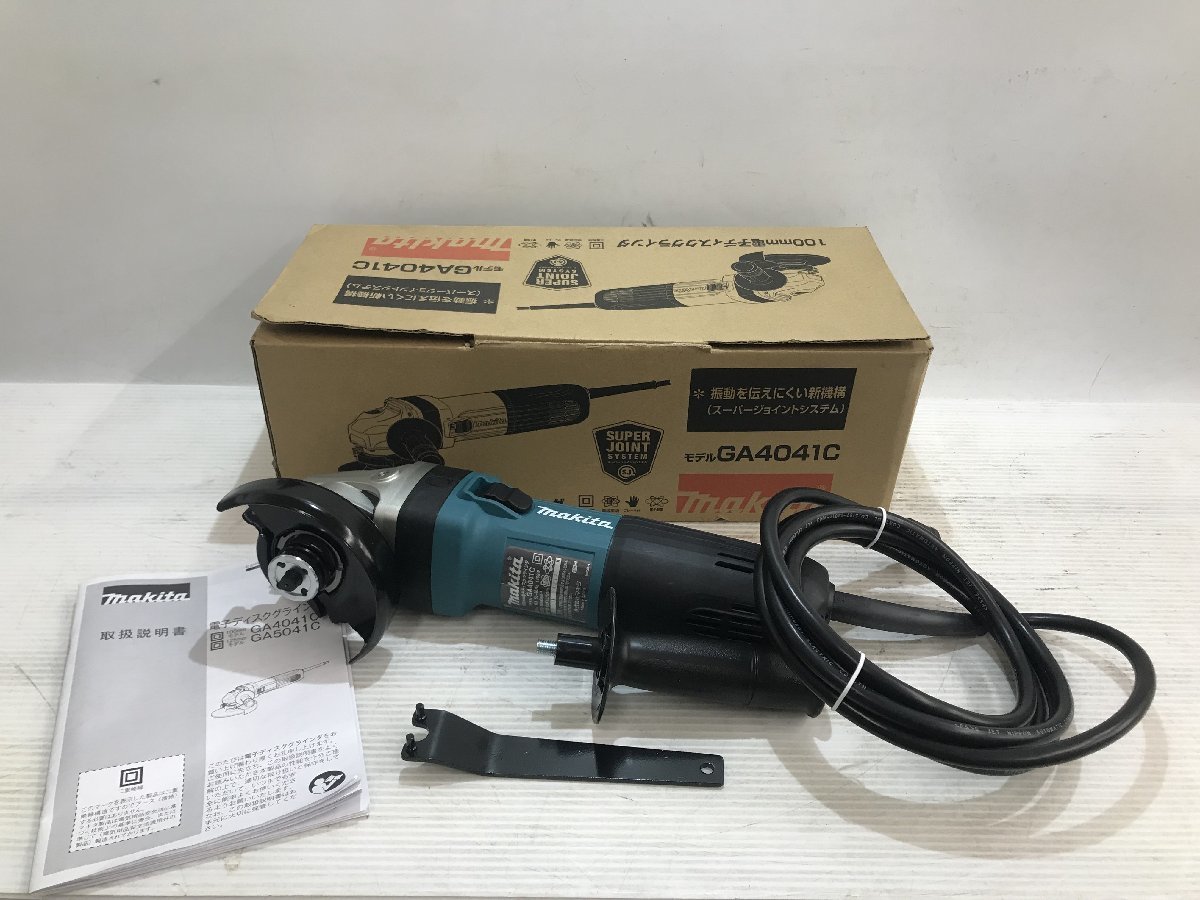 【未使用品】makita マキタ 100mm ディスクグラインダ GA4041C/ITN2QNRE1OL9