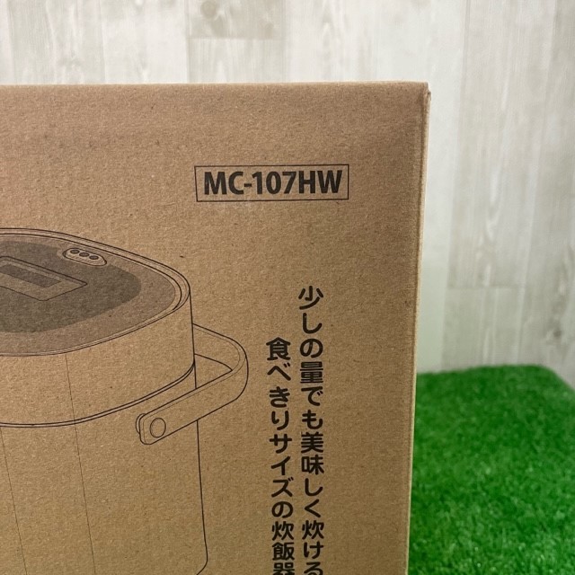 クマザキエイム マルチクッカー MC-107HW 未使用品⑤☆HJ12の画像4