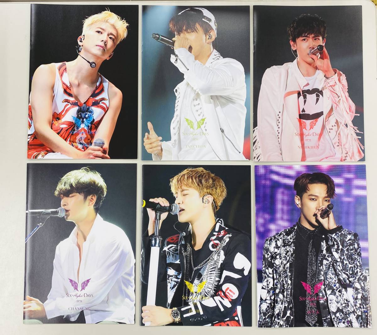 【新品未使用】2PM Six HIGHER" Days COMPLETE EDITION Blu-ray 完全生産限定盤（C7522）_画像5