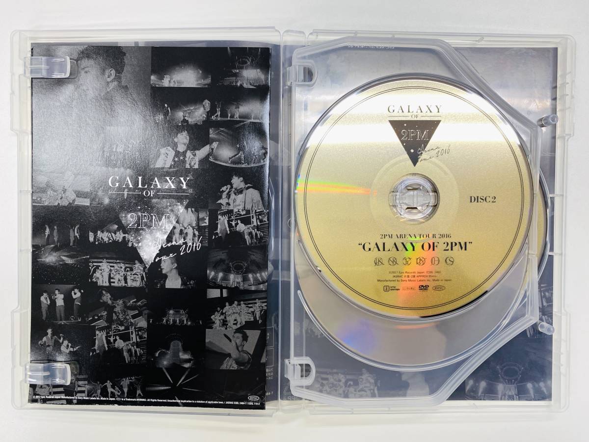 【未再生品】2PM ARENA TOUR 2016 GALAXY OF 2PM 初回生産限定盤 DVD（C7582）_画像4