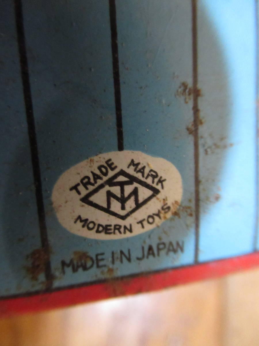  Showa Retro tin plate. toy tin plate made boat Masudaya made TM Mark [harbor patrol]
