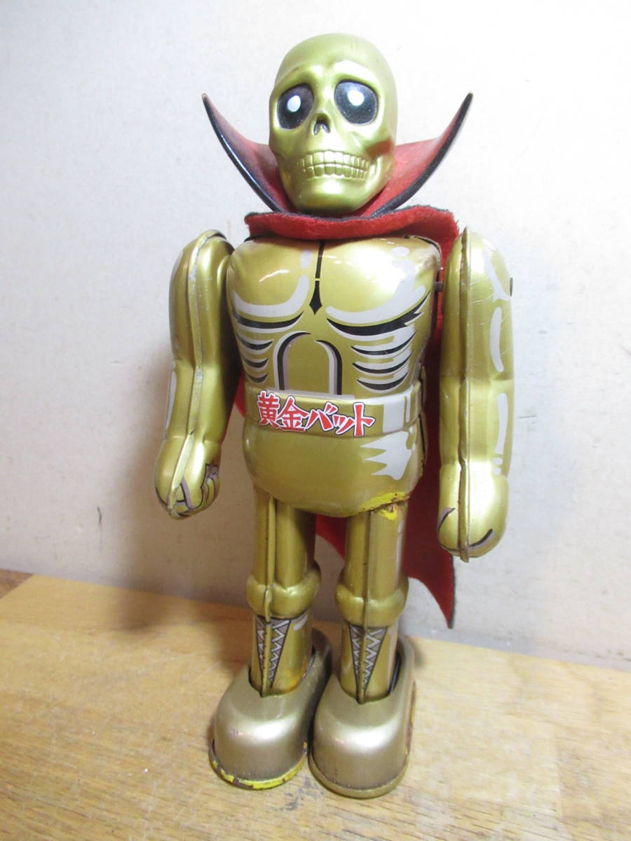 KAIJIN x One up. グレートマジンガー sofvi カイジン ワン KAIJIN x One up. グレートマジンガー sofvi カイジン ワン