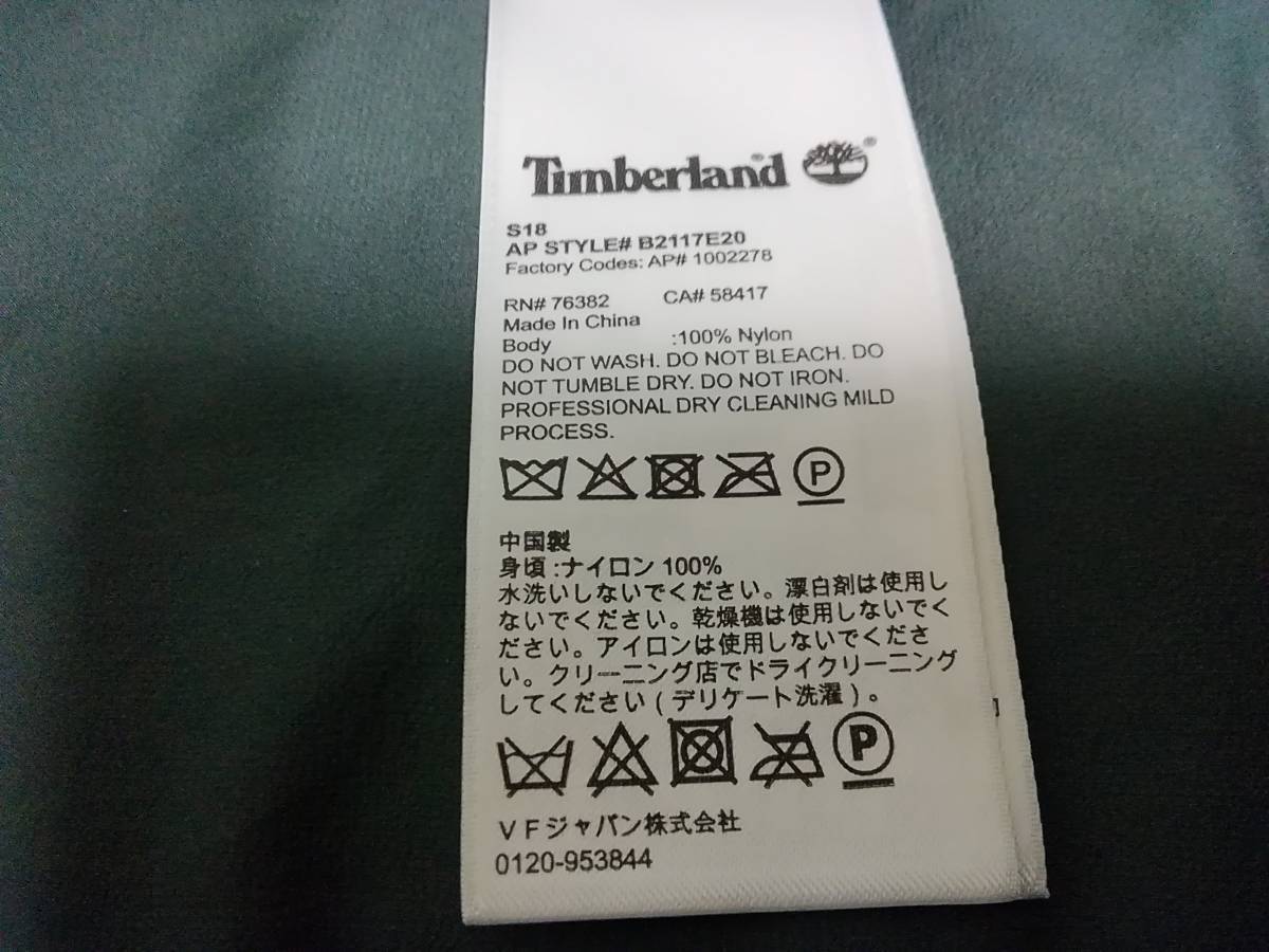 ★★『Timberland』ティンバーランド《パーカーコート》サイズXS ☆極美品☆ ★★_画像10