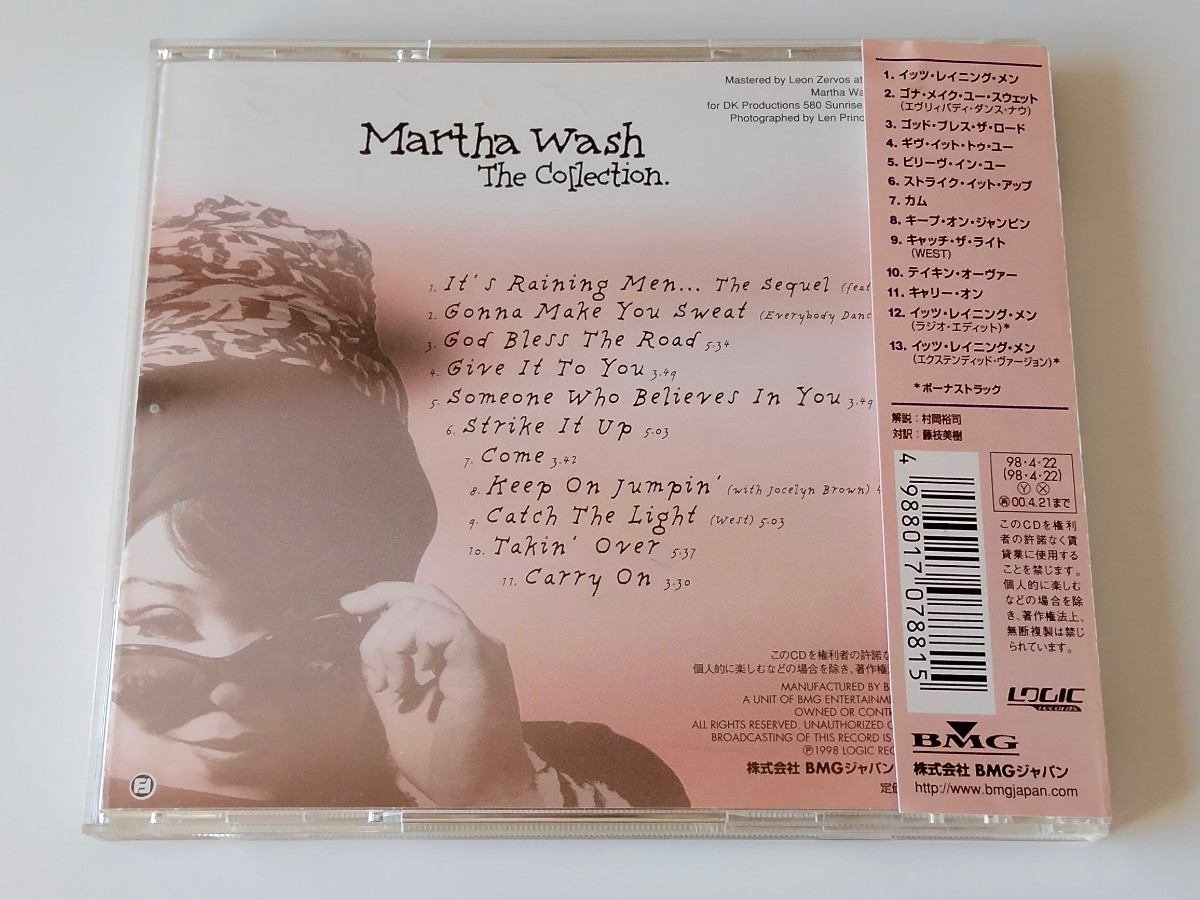 マーサ・ウォッシュ Martha Wash / The Collection 日本盤帯付CD BMG BVCP6118 98年盤,ボートラ追加,Everybody Dance Now,Keep On Jumpin'_画像2