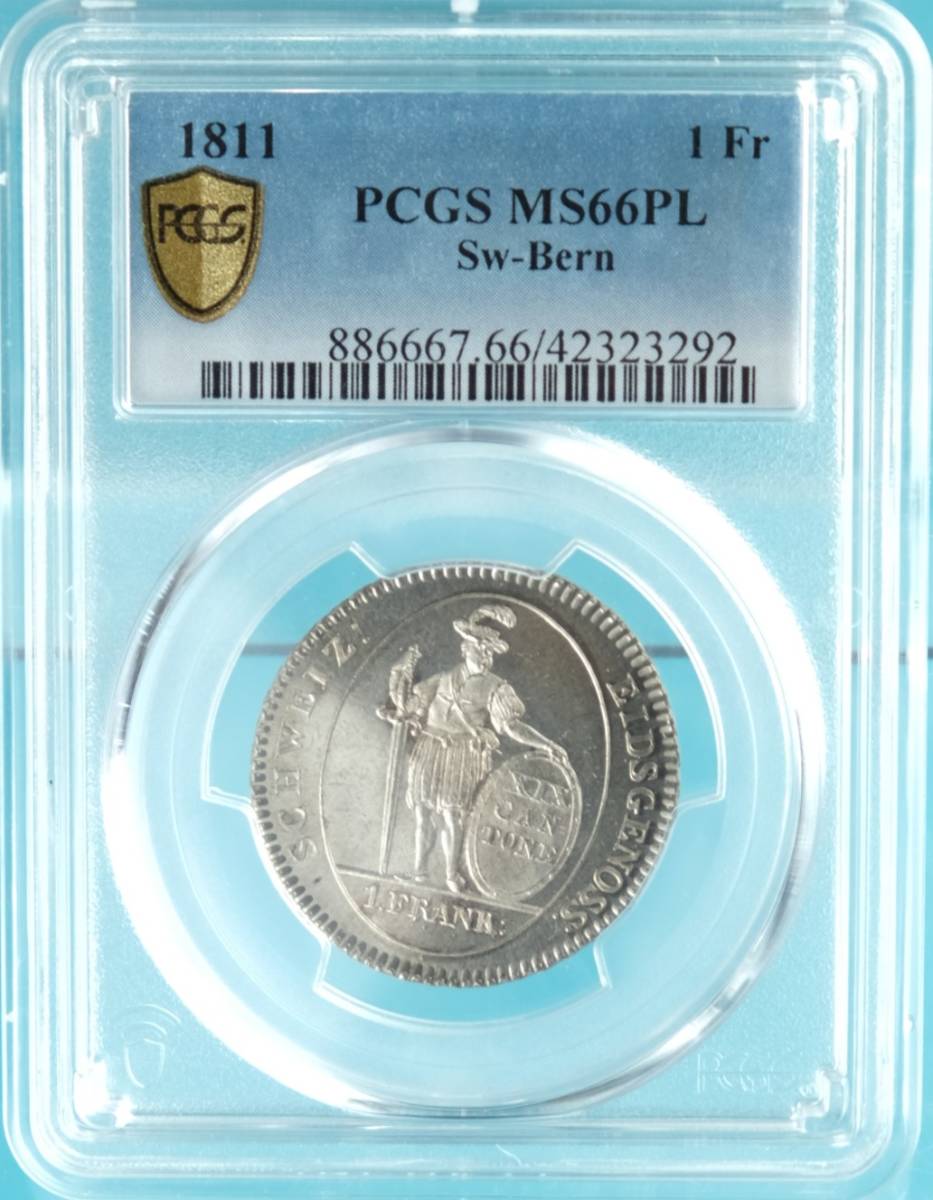 【希少PL】スイス 1811 ベルン 1フラン 銀貨 PCGS MS66PL 最高鑑定 現存1枚 プルーフライク クレジットカードOK_画像5