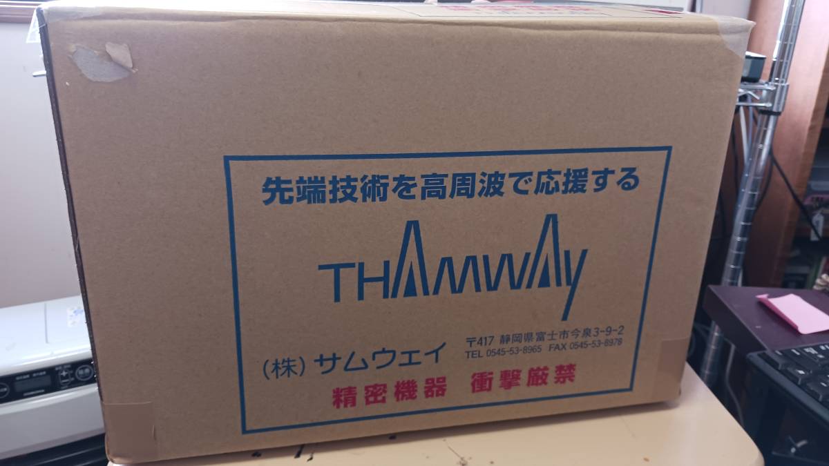 THAMWAY DXV600L+200~240V用トランス　600Wリニアアンプ+海外運用対応トランス　昨年9月購入新品同様_画像9