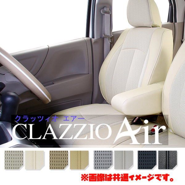 EF-8130 Clazzio クラッツィオ シートカバー AIR エアー インプレッサスポーツ ガソリン GT2 GT3 GT6 GT7 H28/11～R3/12