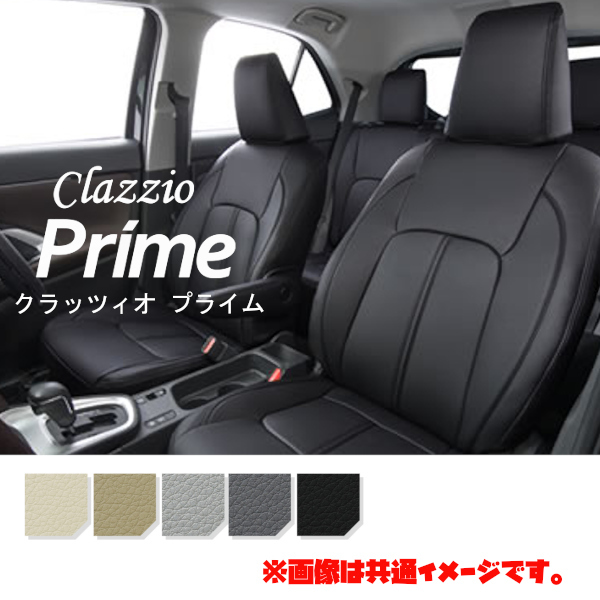 ET-0241 Clazzio クラッツィオ シートカバー Prime プライム ノア ガソリン AZR60G AZR65G H13/11～H16/8