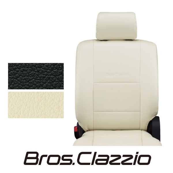 EH-0323 Clazzio クラッツィオ シートカバー NEW BROS 新ブロス N-BOX カスタム JF1 JF2 H23/12～H25/12_画像1