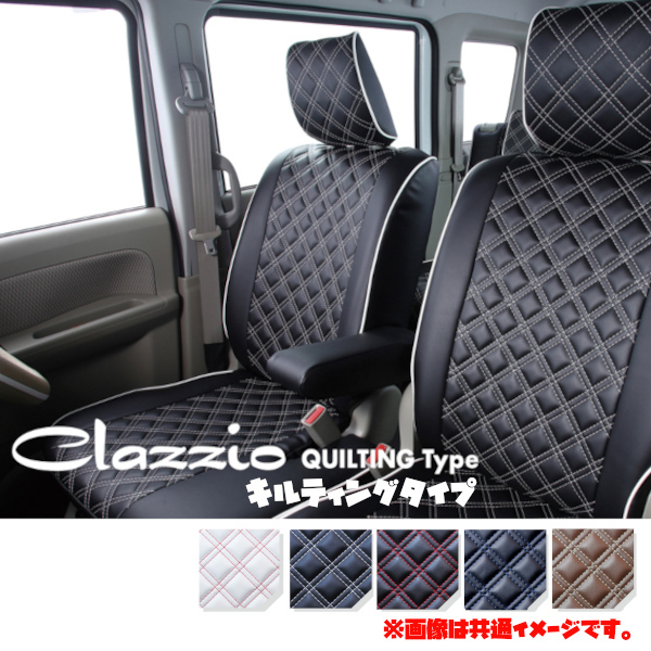 ET-0112 Clazzio クラッツィオ シートカバー キルティングタイプ bB QNC20 QNC21 QNC25 H18/1～H20/10_画像1