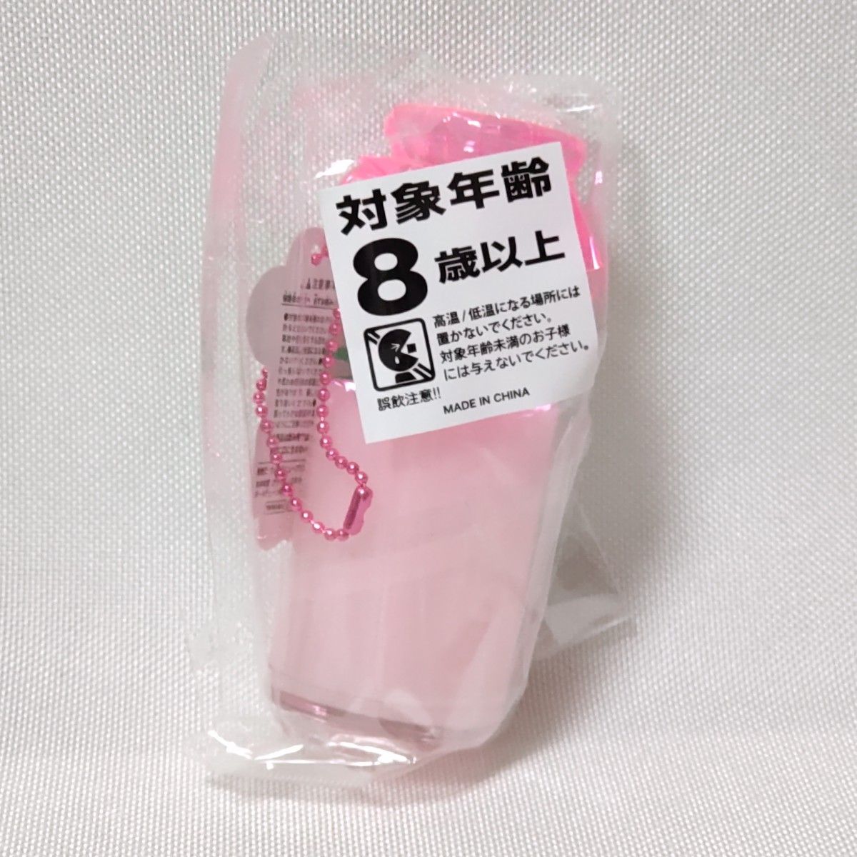 リアルキッチンシリーズ なつかしの牛乳瓶ぷかぷかオイルBC Vol.7 オイルチャーム キーホルダー もも 桃