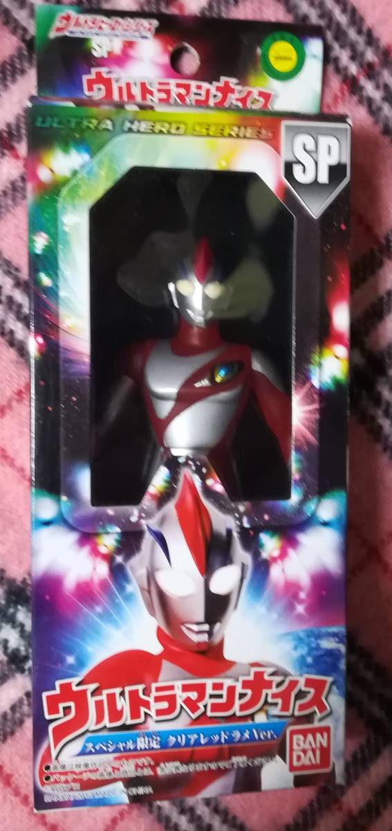 バンダイ ウルトラヒーローシリーズSP ウルトラマンナイス バンダイ ウルトラヒーローシリーズSP ウルトラマンナイス