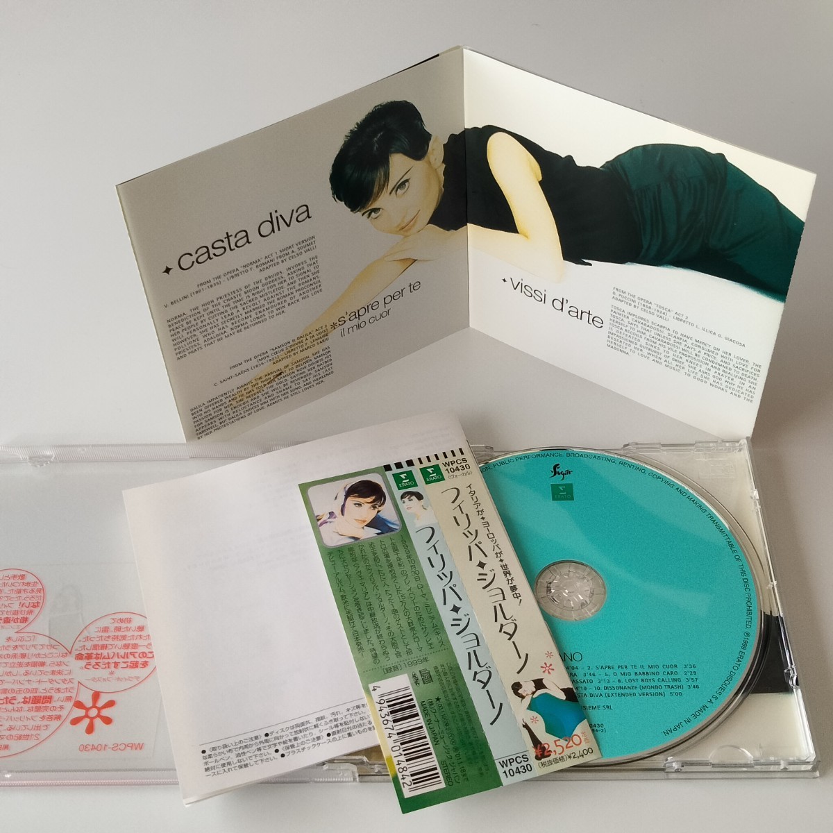 【帯付 国内盤CD】フィリッパ・ジョルダーノ FILIPPA GIORDANO(WPCS-10430)オペラ・ポップ/清らかな女神/私のお父さん/アヴェ・マリアの画像5