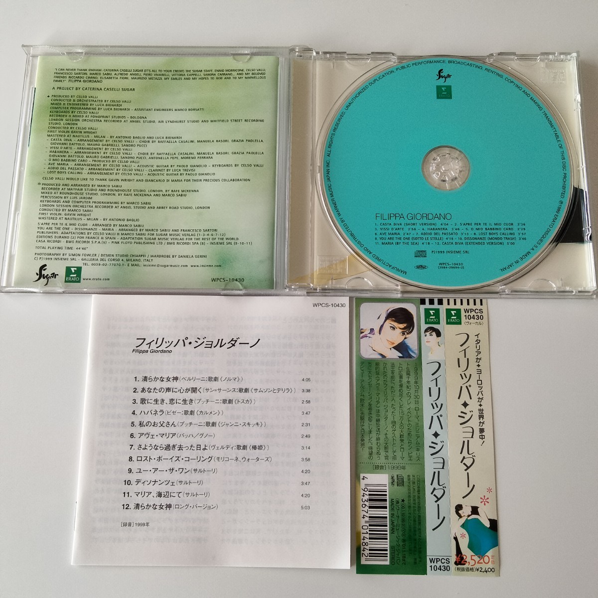 【帯付 国内盤CD】フィリッパ・ジョルダーノ FILIPPA GIORDANO(WPCS-10430)オペラ・ポップ/清らかな女神/私のお父さん/アヴェ・マリアの画像4