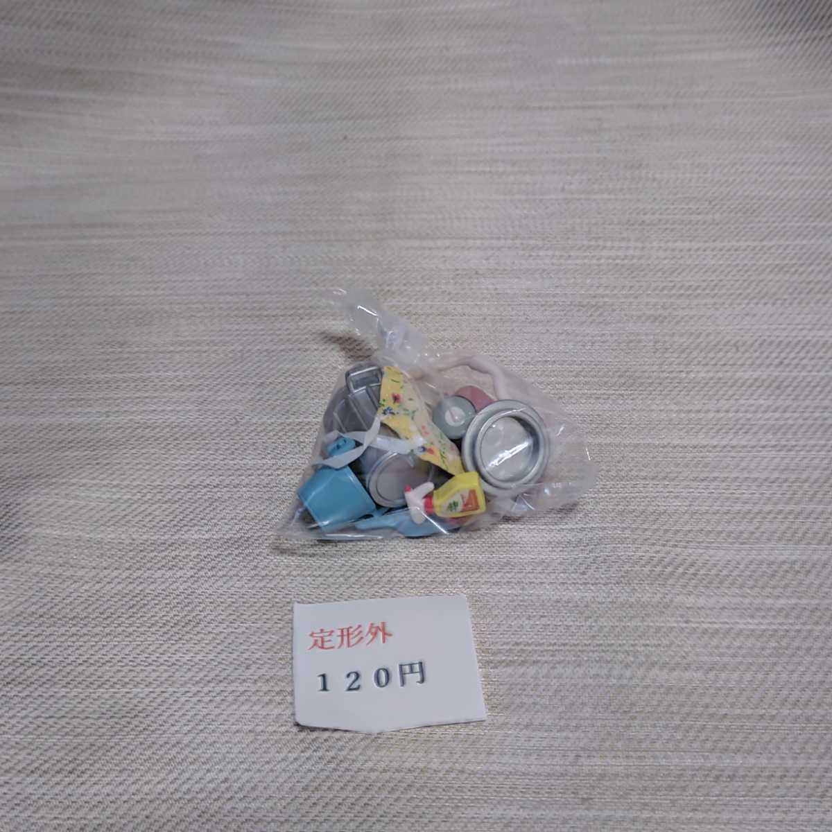 ｚ 中古品◆シルバニアファミリー 小物【そうじ機セット】◆元箱無 ・定形内の画像4