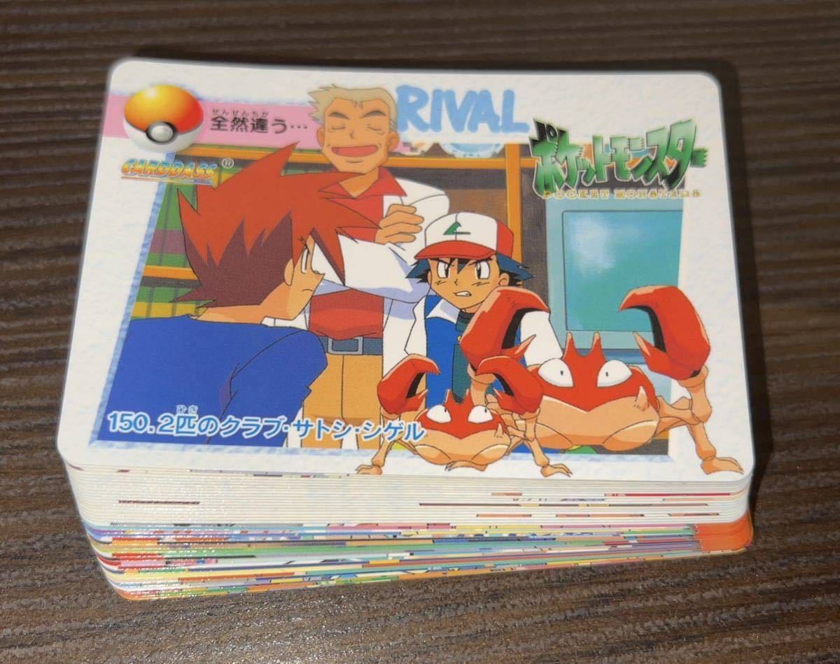 ポケモン カードダス アニメコレクション5 全45種 フルコンプ ポケカ キラ ポケットモンスター POKEMON_画像4