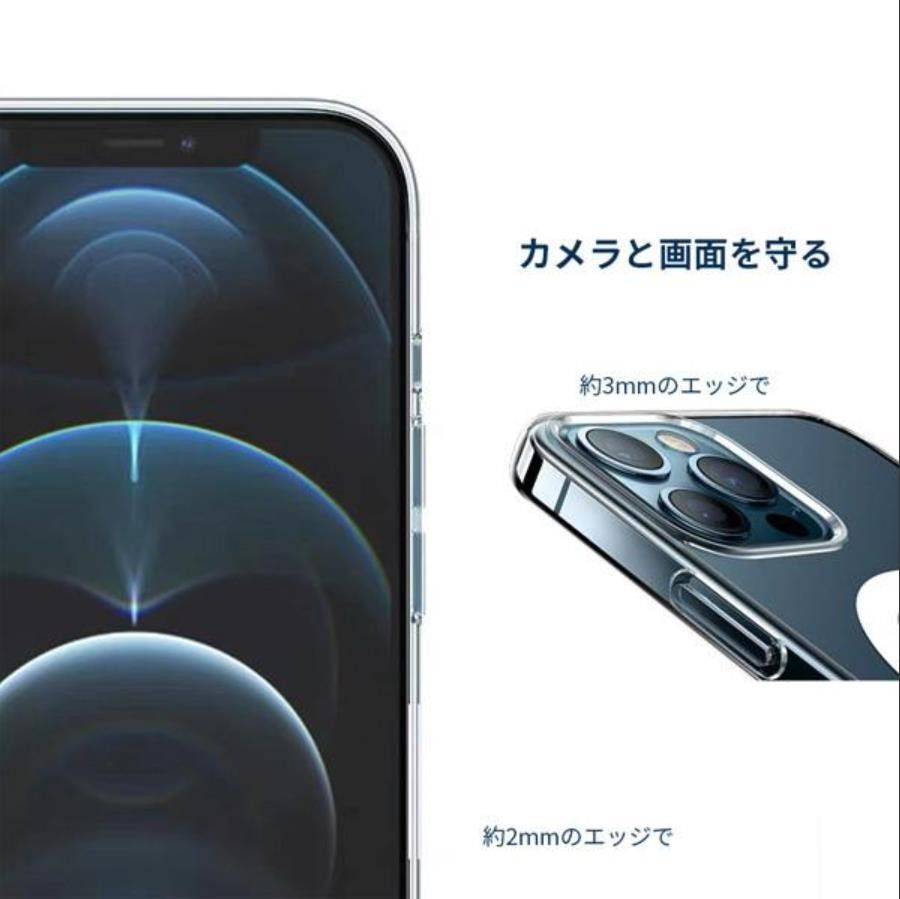 MagSafe対応 iPhone15Plus クリアケース カバー x