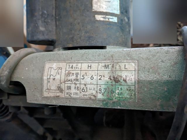 マキタ メタルバンドソー B181 100v +BP371 マキタ メタルバンドソー B181 100v +BP371