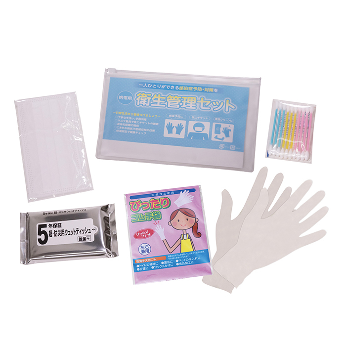 衛生管理セット 携帯用 ケース入り 5種類 綿棒 ウェットティッシュ マスク 手袋 衛生管理 衛生的 感染症対策 予防 非常時 M5-MGKNKG00161_画像2
