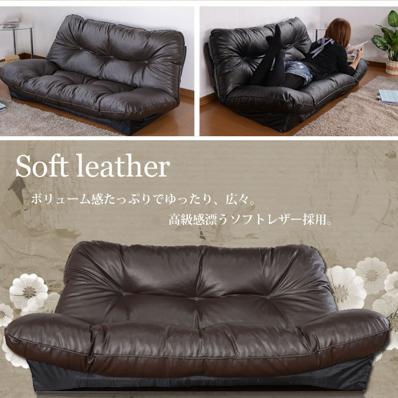 [ new goods ] reclining sofa two seater . love sofa - synthetic leather leather red 2 seater . stylish M5-MGKSP2679RE