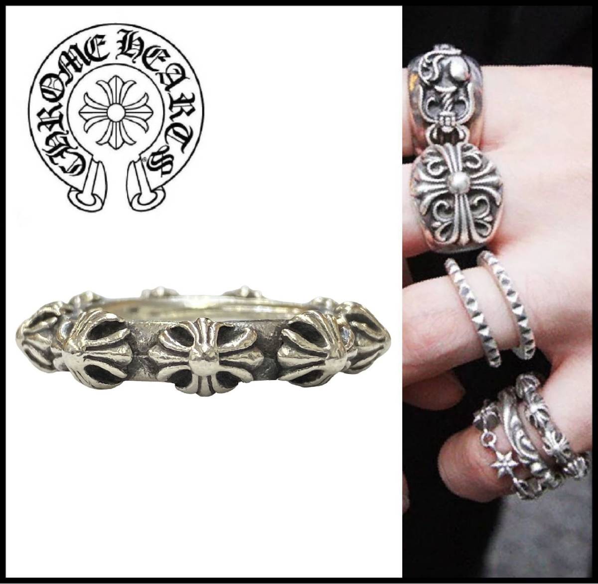 ★正規品★ CHROME HEARTS クロムハーツ シルバー 925 CROSS BAND RING SBT スクロール CH プラス クロス バンド リング 指輪 20号_画像1