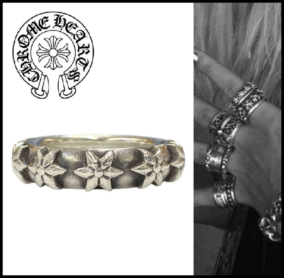 ★正規品★ CHROME HEARTS クロムハーツ シルバー 925 STAR BAND RING CH プラス クロス スクロール スター バンド リング 指輪 12号_画像1