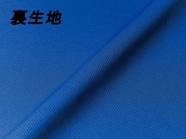 Tシャツ 5XL コバルトブルー ドライ 吸水 速乾 ポリ100 無地 半袖 ドライ素材 無地T 着用画像あり A557 6L XXXXXL ブルー 青 青色_画像9